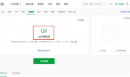 视频怎么生成二维码,轻松学会如何根据视频内容生成二维码