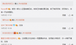 绑定娱乐圈吃瓜系统盛柠,揭秘明星幕后故事