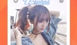 91张雅琪在哪直播,探寻网红主播的直播魅力所在”